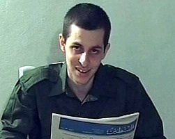 Giladshalit