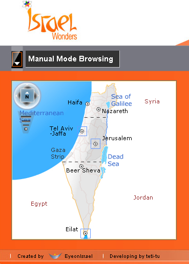 Israel-Tourisme2010