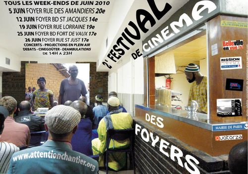 Festival-de-Cinéma-des-Foyers