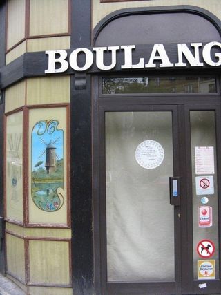 Boulangerie-Ménil-FA-dr